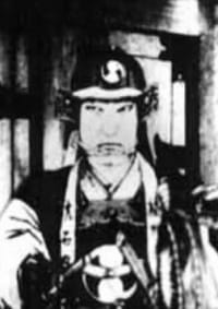 Akagaki Genzou: Tokuri no Wakare