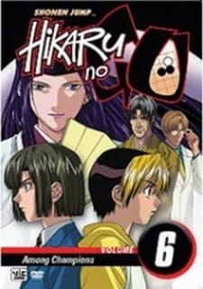 Hikaru no Go: New Year Special