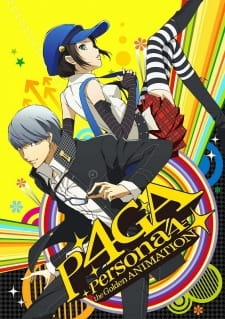 Persona 4 The Golden Animation Thank You Mr Accomplice