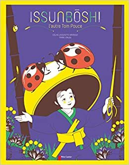 Issunboushi (2007)