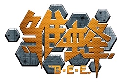 Chu Feng: B.E.E (New Version)