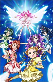 Yes Precure 5 Gogo Movie Okashi No Kuni No Happy Birthday