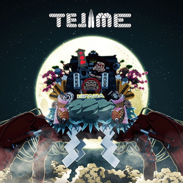 Tejime