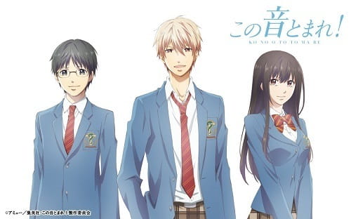 Kono Oto Tomare! 2nd Season