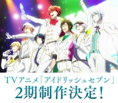 IDOLiSH7: Second Beat!