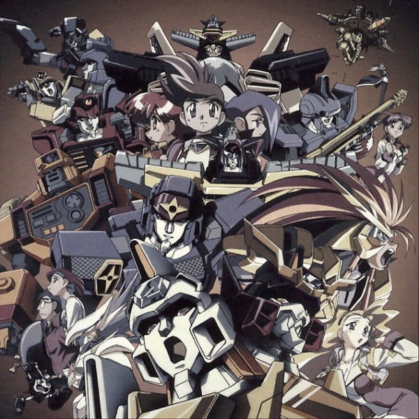 Yuusha-Ou GaoGaiGar