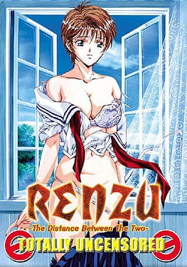 Renzu: Futari no Kyori