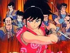 Ninpuu Kamui Gaiden