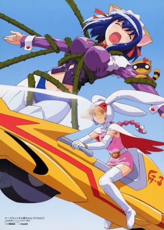 Nurse Chan