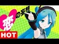 Viva Happy feat. Hatsune Miku