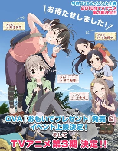 Yama no Susume: Third Season