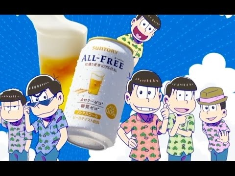 Suntory x Osomatsu-san All-Free CM