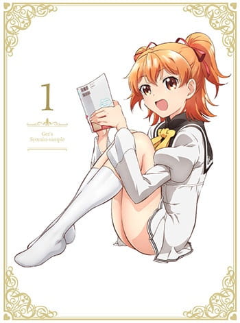 Ore ga Ojousama Gakkou ni "Shomin Sample" Toshite Gets♥Sareta Ken Specials