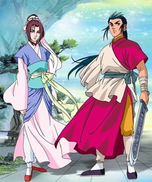 Shin Chou Kyou Ryo: Condor Hero II