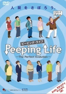 Peeping Life: The Perfect Evolution Specials