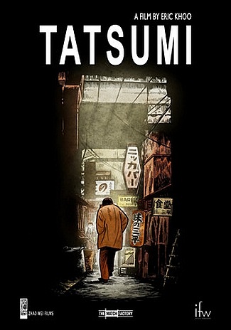 Tatsumi