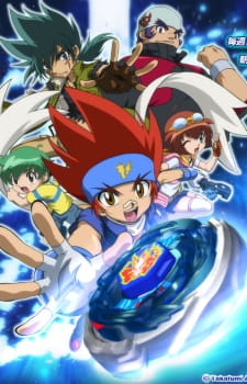 Metal Fight Beyblade: Baku