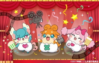 Kamisama Minarai: Himitsu no Cocotama Movie - Kiseki wo Okose♪ Tepple to Dokidoki Cocotama-kai