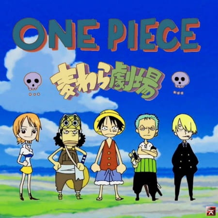 One Piece: Straw Hat Theater