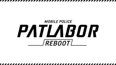 Kidou Keisatsu Patlabor: Reboot