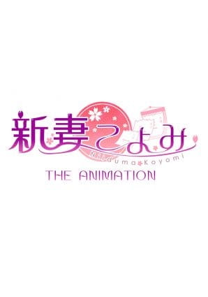 Niizuma Koyomi The Animation