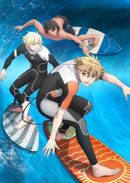 Wave!!: Surfing Yappe!! (TV)