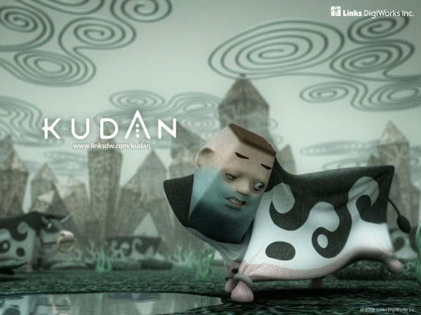 Kudan