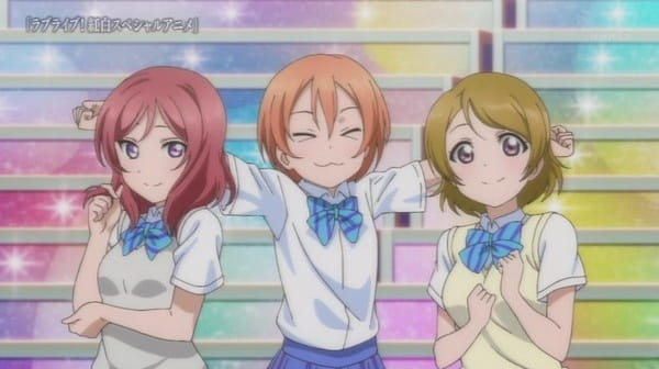 Love Live! Kouhaku Special Anime