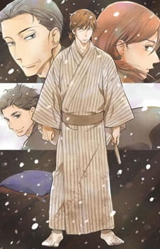 Shouwa Genroku Rakugo Shinjuu