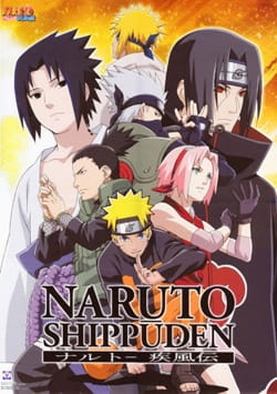 Naruto Shippuuden Postavy