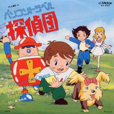 Superbook Alternative Superbook Alternative