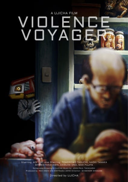 Violence Voyager