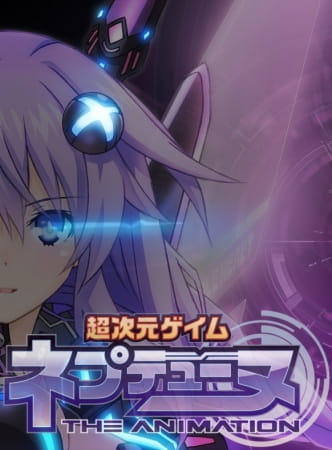 Choujigen Game Neptune The Animation