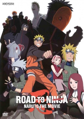 Anime english dubbed naruto shippuden