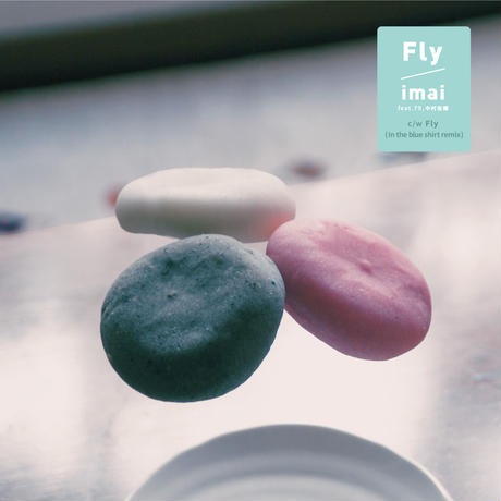 Fly feat. 79, Kaho Nakamura