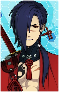 Koujaku