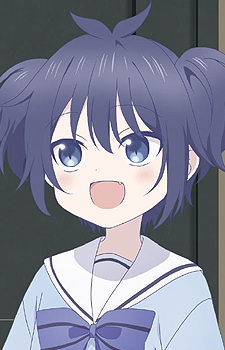 Shio Koube