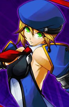 Noel Vermillion