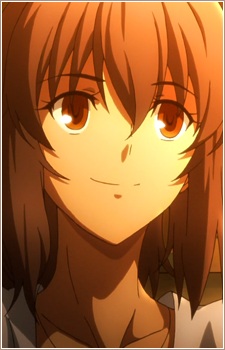 Isla