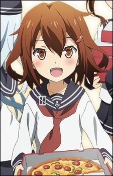 Ikazuchi