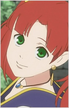 Isla