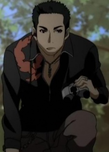 Kazuki Sakuraba