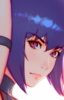 Motoko Kusanagi