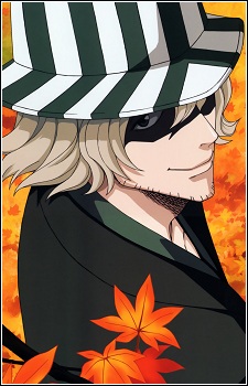 Kisuke Urahara