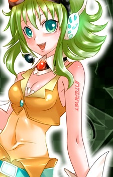 Gumi