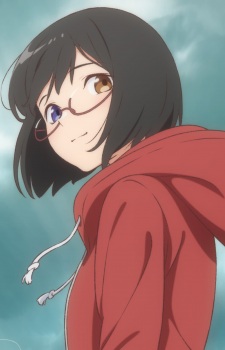 Isla