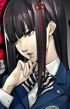 Hifumi Tougou