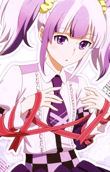 Isla