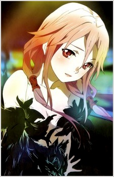 Inori Yuzuriha