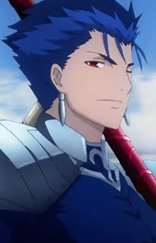 Lancer